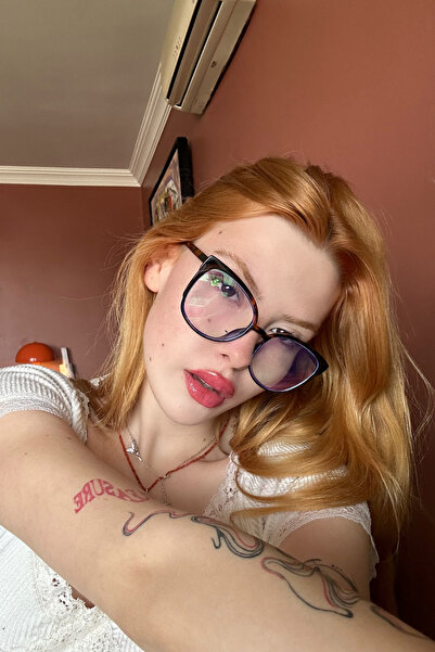 FALAN EYEWEAR Smoky Kadın Blue Block Gözlük Leopar