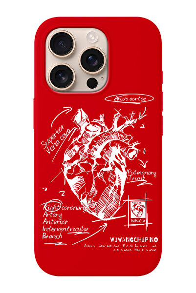 shoptocase iPhone 16 PRO Uyumlu Kalp Çizimi Desenli İçi Süet Silikon Telefon ...