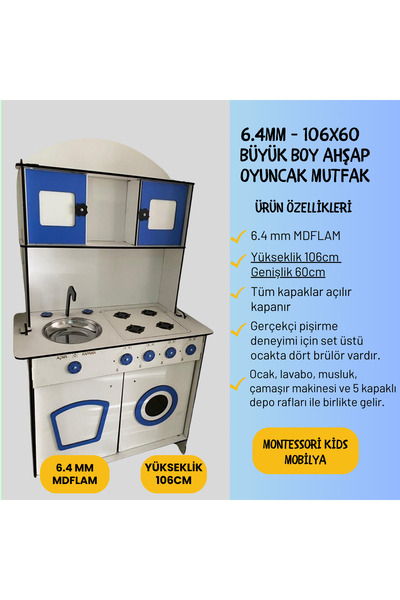 bahadır grup Oyuncak Mutfak, Büyük Boy Ahşap Oyuncak Mutfak, Erkek Çocuk Oyuncak Mutfak Seti, Mavi