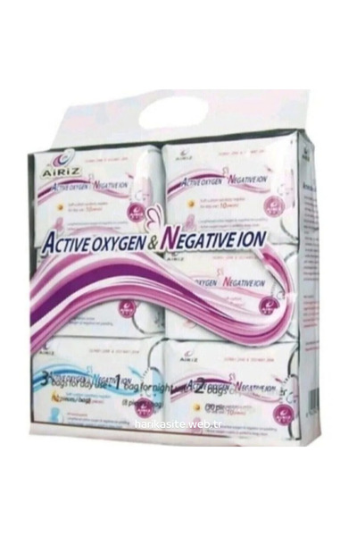 Tiens وسادة Airiz - فضية عضوية