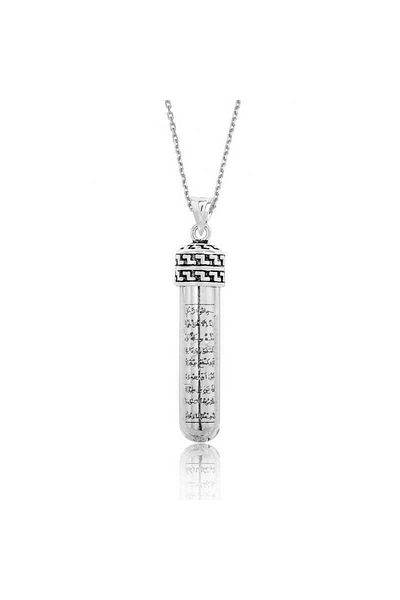 ECOME 925 Sterling Silver Ayetel Kursi Prayer Cevşen Silver Pendant