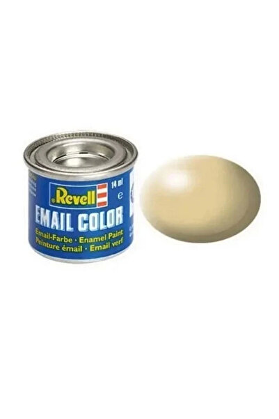 NW NessiWorld نيسي وورلد بيج سيلك