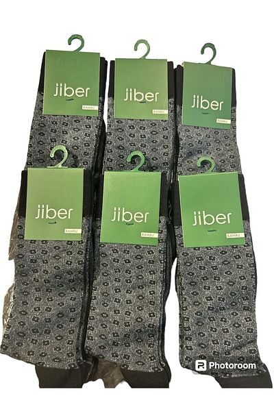 jiber tekstil Комплект от 6 мъжки чорапи Jiber Bamboo
