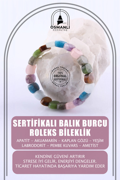 OSMANLI DOĞAL TAŞ سوار رولكس برج الحوت - معتمد B061