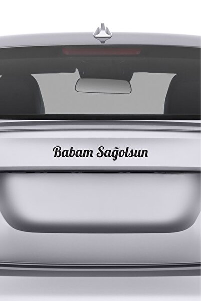 Artikel ملصق سيارة Hello Dad مقاس 21 × 29 سم، ملصق سيارة، ملصق سيارة