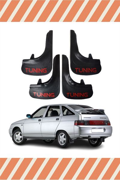 Heda Tex Lada Vega Stw All Cases Tuning Written 4-Piece Gaiter Mudguard Trouser