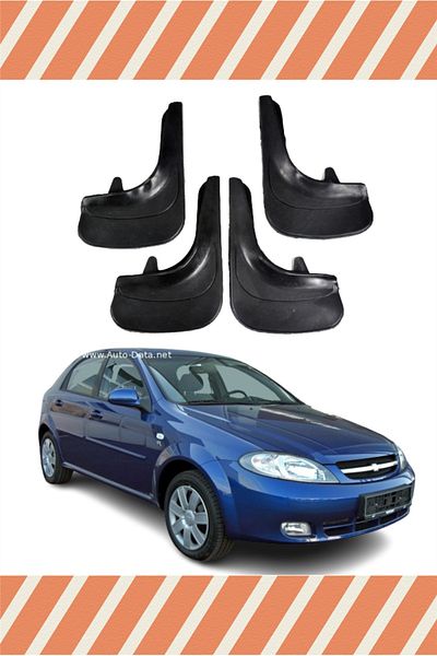 NOVDES Chevrolet Lacetti Hb 4-Piece Dust Cover Fender Mud Flap