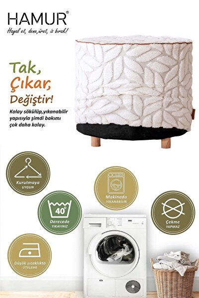 HAMUR Yıkanabilir Kılıflı Puf Köşegen İskandinav Bohem Punch  Orta Sehpa Koltuk Tabure Lotus Ekru