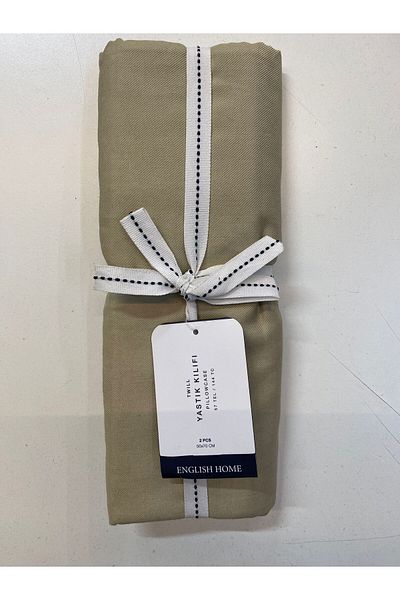English Home Beige Colored Classy Twill 2-Piece Pillow Case - 50X70 cm