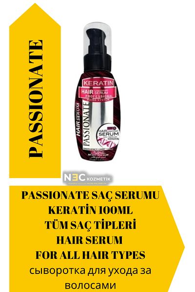 Passionate Keratin Hair Serum - 100ml All Hair Types Conditioner