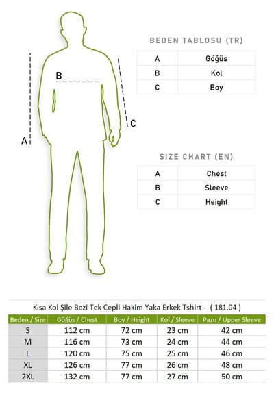 Eliş Şile Bezi Ανδρικό κοντομάνικο μπλουζάκι, μαύρο μοντέλο 3003