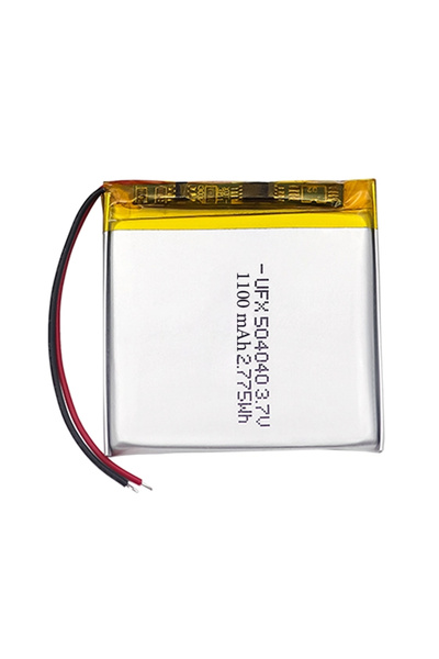 Powermaster 504040 3.7 Volt 1100 Mah Lityum Polimer Pil
