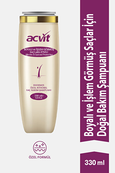 Acvit شامبو العناية 330 مل - للشعر التالف