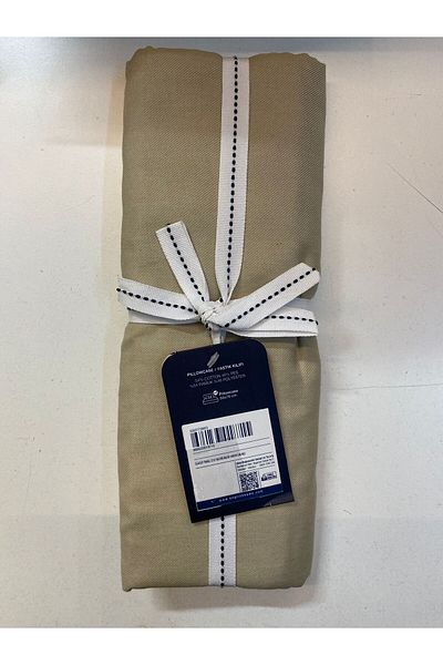 English Home Beige Colored Classy Twill 2-Piece Pillow Case - 50X70 cm