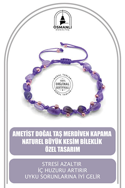 OSMANLI DOĞAL TAŞ جمشت الحجر الطبيعي إغلاق الدرج الطبيعي قطع كبيرة سوار تصميم...