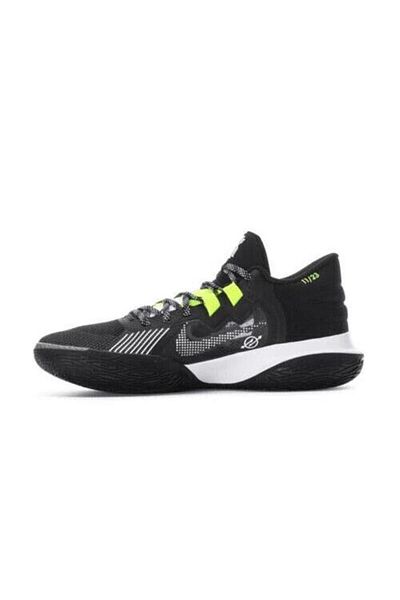 Nike Kyrie Flytrap V - Men's Basketball Shoes CZ4100-002