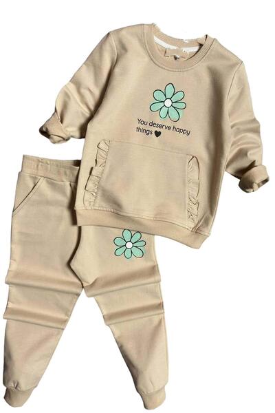 Riccotarz Daisy Printed Girls' Sweat Bottom Tracksuit - Σετ φούτερ σε κρεμ χρώμα με λεπτομέρεια τσέπης με βολάν
