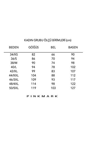 PİNKMARK Kadın Iki Iplik Örme Düğmesiz Kuşaklı Camel Trençkot Ceket