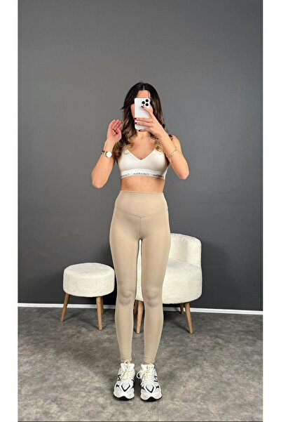 Serpirella Butik 1610 Модел бежови клинчета с шарки