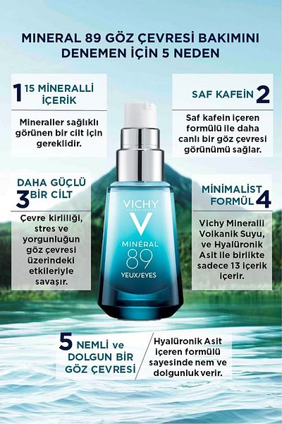 Vichy مينيرال 89 15 مل - مرطب لمحيط العين