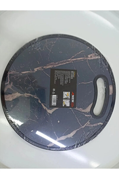 Marsilyan لوح تقطيع بلاستيكي دائري الشكل Royaleks-CLKN-131G