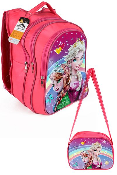 LUGMO Elsa Pink - Geantă pentru școală primară pentru juniori cu 3 buzunare și cutie de prânz
