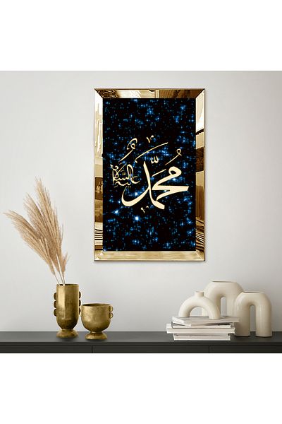 Zevahir Mobilya Dekorasyon Blue Glitter Image με χρυσό καθρέφτη πλαίσιο από πλεξιγκλάς Hz. Τραπέζι Muhammet Word Μονό MDF