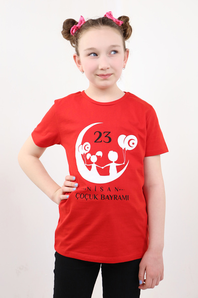 Toontoy Παιδικό μπλουζάκι Unisex με τύπωμα Απριλίου