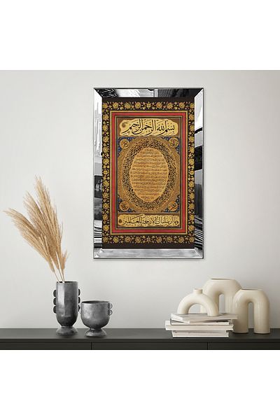 Zevahir Mobilya Dekorasyon Masa din MDF cu rama din plexiglas cu oglinda argintie