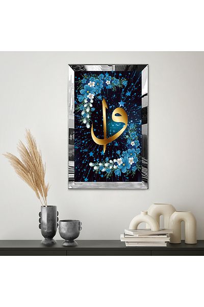 Zevahir Mobilya Dekorasyon Masa din MDF unică islamică cu cadru din plexiglas cu oglindă argintie, flori albastre, litera Elif Vav