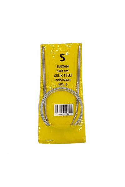 hobimon سلطان 100 سم أسياخ ميسين - أسياخ محبوكة 5 ملم