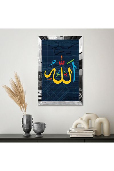 Zevahir Mobilya Dekorasyon Masa MDF colorata cu un singur cuvinte Allah cu cadru din plexiglas cu oglinda argintie