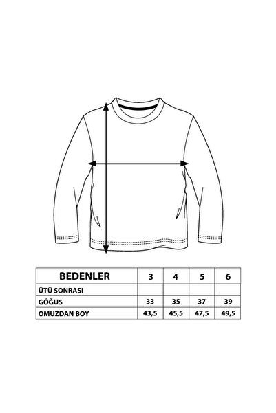 Toontoy Хлопчача футболка з накладкою на грудях