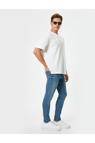 Koton Τζιν με κουμπιά Standard Waist Super Skinny Fit - Justin Jean