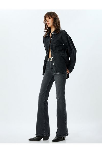 Koton Ψηλόμεσο Slim Fit Spanish Leg Jeans - Buttoned Flare Jeans