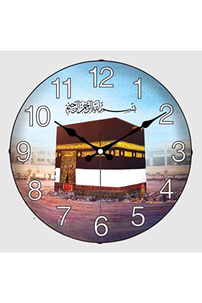 Nova Bazaar Galaxy D-1958-06 Bombe Mica Glass Wall Clock Kabe