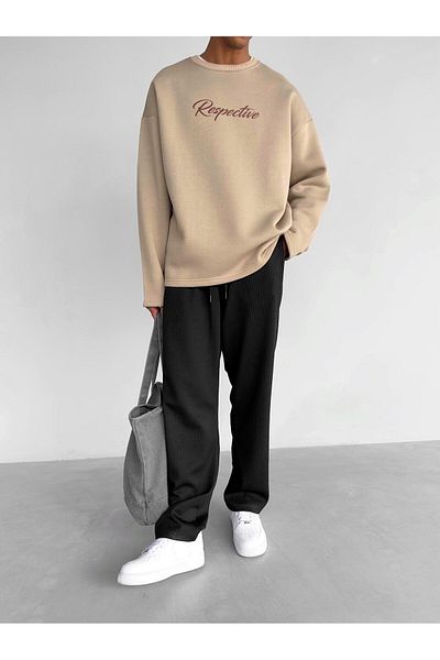 ablukaonline Ανδρικό φούτερ Oversize Respective Καφέ