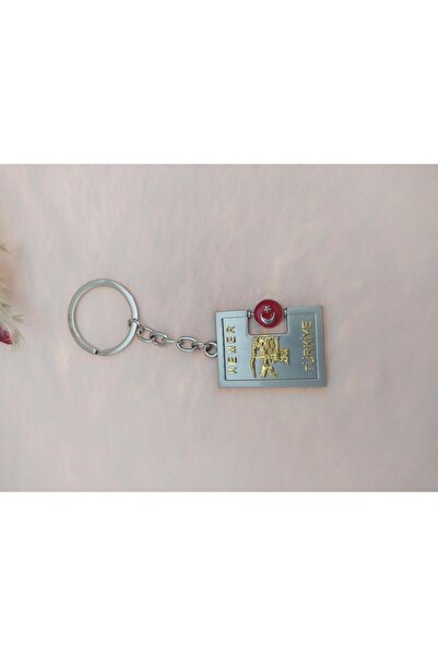 Hd Marketim سلسلة مفاتيح معدنية نسائية تركية - نقش أنطاليا