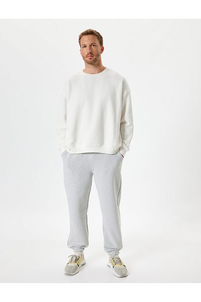 Koton Pantaloni de sport sport cu șireturi în talie