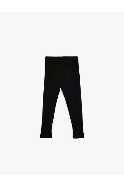 Koton Cotton Basic Tights - Elastic Waist Camisole