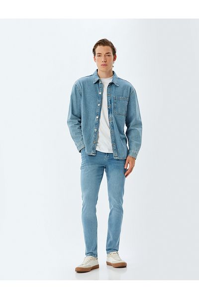 Koton Τζιν με κουμπιά Standard Waist Skinny Fit - Michael Jean