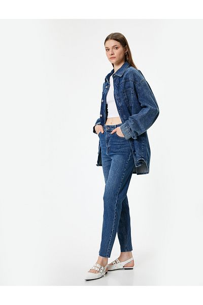 Koton Jeanshose mit hoher Taille, gerades Bein, schmale Passform, Baumwolle – Slim-Fit-Jeans