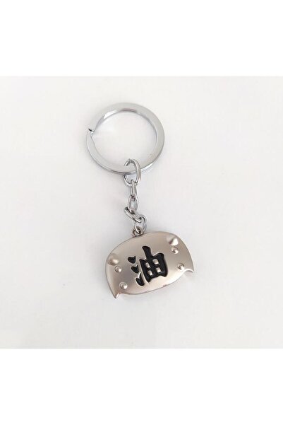 Hd Marketim سلسلة مفاتيح معدنية برمز أنيمي ناروتو 12269