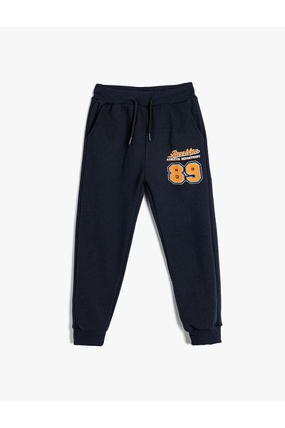 Koton Sports PrintEd JoggEr SwEatpants - Waist TiEd