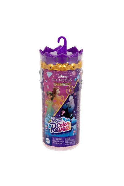 NW NessiWorld HXH16 دمى أميرات ديزني رويال كولور ريفيل متغيرة الألوان