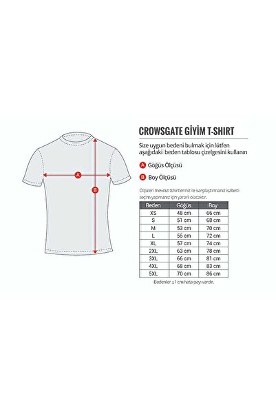 New Shine 1 T-Shirt Gift for Purchases of 6 or More in Cart - Massaka Black T-Shirt