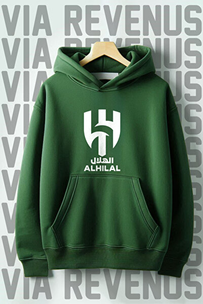 Vordevia Hanorac cu glugă cu glugă, cu 3 fire, cu imprimeu Al Crescent