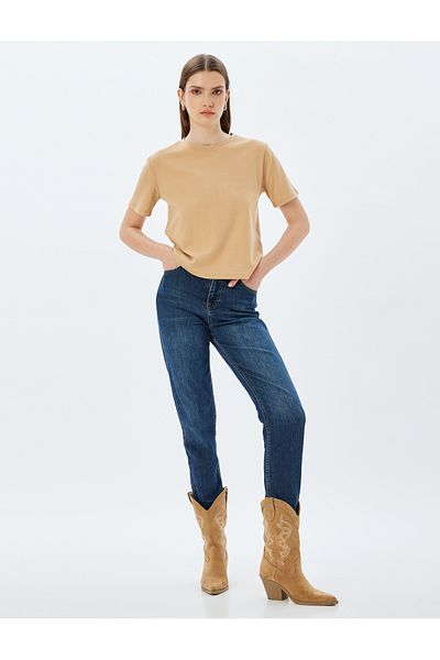 Koton Crew Neck Basic Cotton Short Sleeve T-Shirt