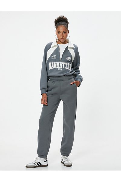 Koton Washed Jogger Sweatpants - Lace-up Waist and Pocket