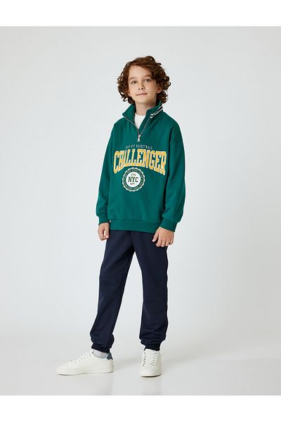 Koton Basic Jogger Sweatpants με δεμένη μέση και τσέπες